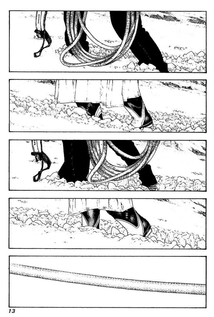 Read The Climber chapter 113 image 16 on Lezhin