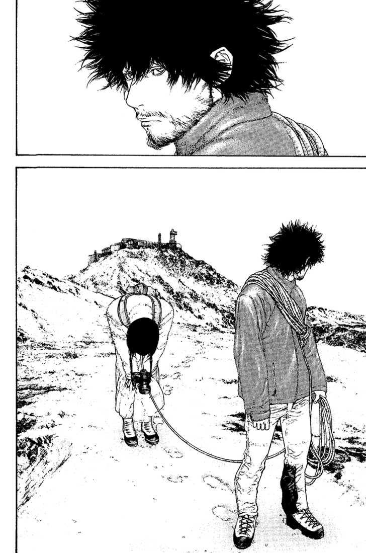 Read The Climber chapter 113 image 17 on Lezhin