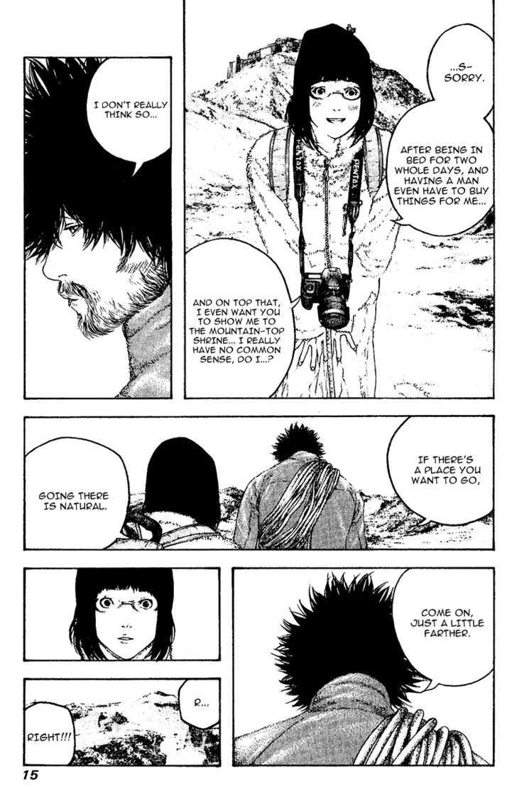 Read The Climber chapter 113 image 18 on Lezhin