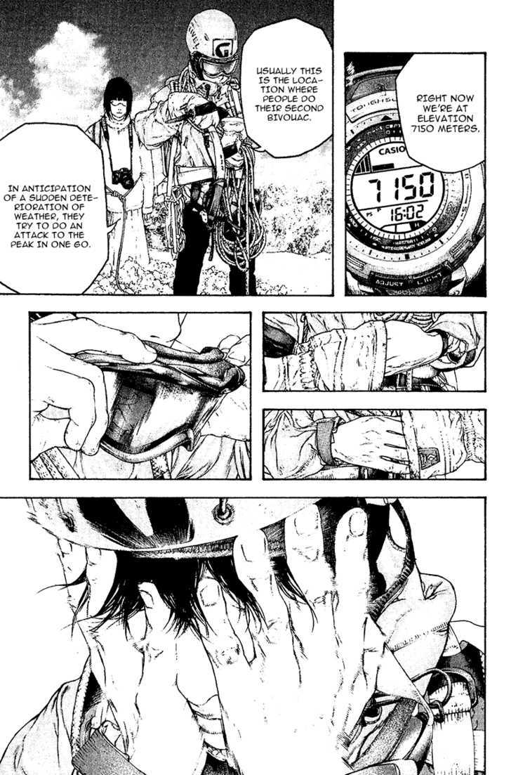 Read The Climber chapter 113 image 21 on Lezhin