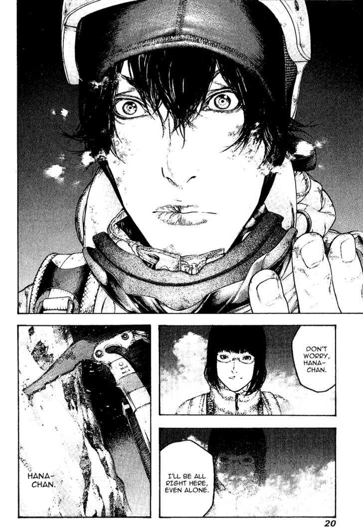 Read The Climber chapter 113 image 22 on Lezhin