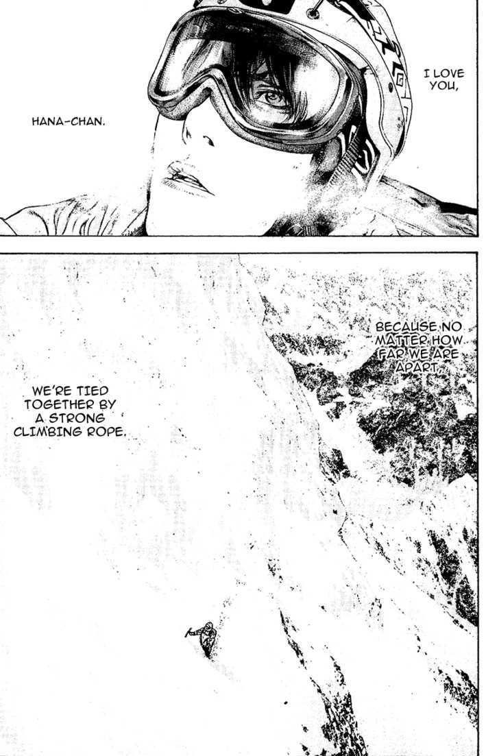 Read The Climber chapter 113 image 23 on Lezhin
