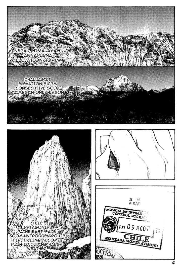 Read The Climber chapter 113 image 8 on Lezhin