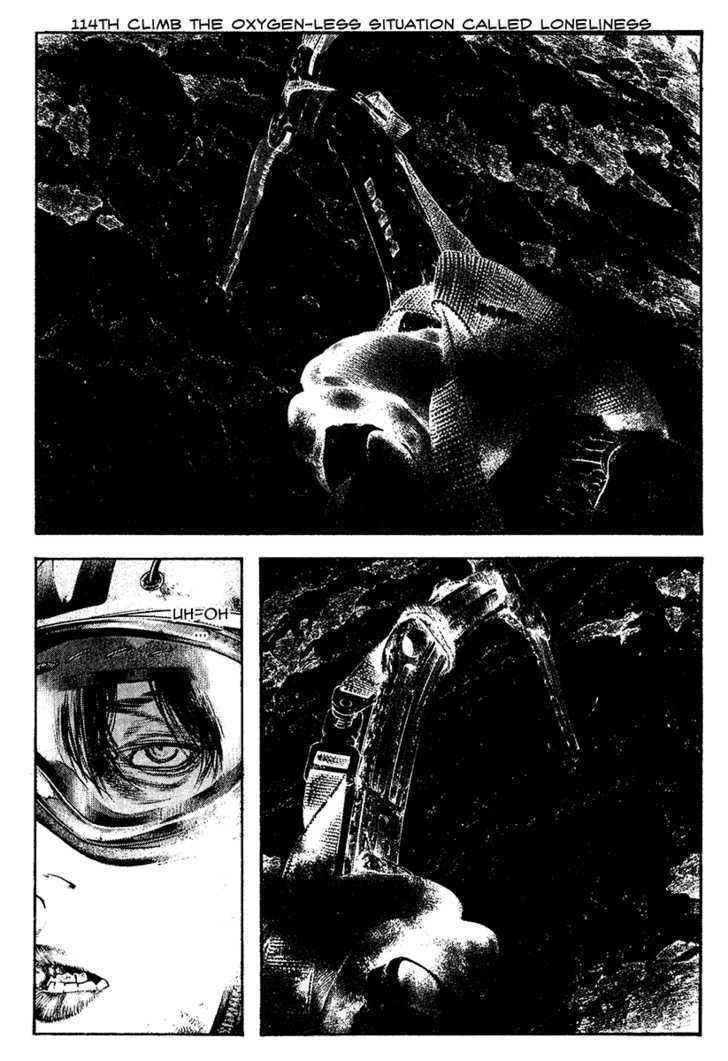 Read The Climber chapter 114 image 1 on Lezhin