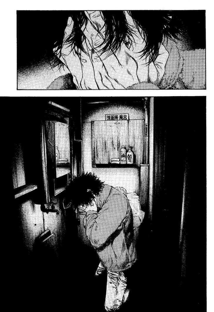 Read The Climber chapter 114 image 16 on Lezhin