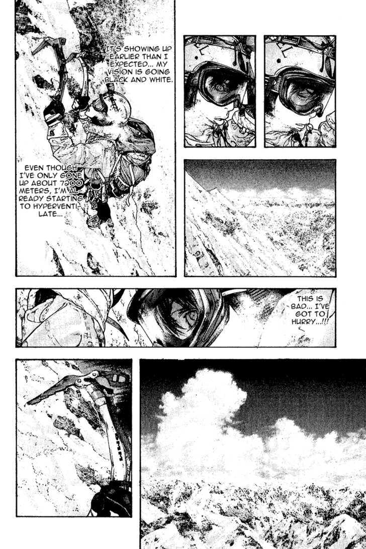 Read The Climber chapter 114 image 3 on Lezhin