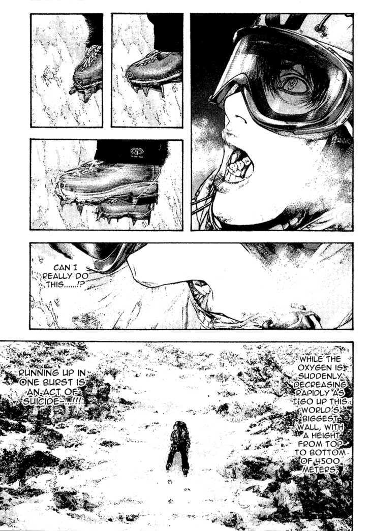 Read The Climber chapter 114 image 4 on Lezhin