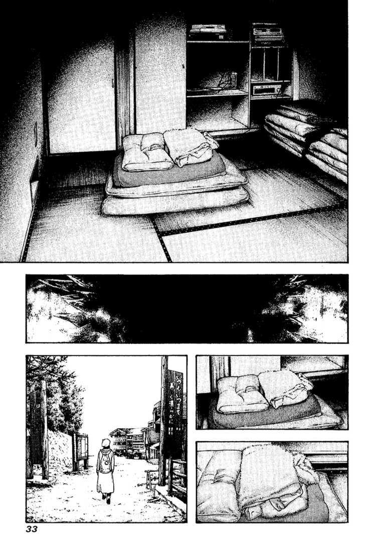 Read The Climber chapter 114 image 9 on Lezhin