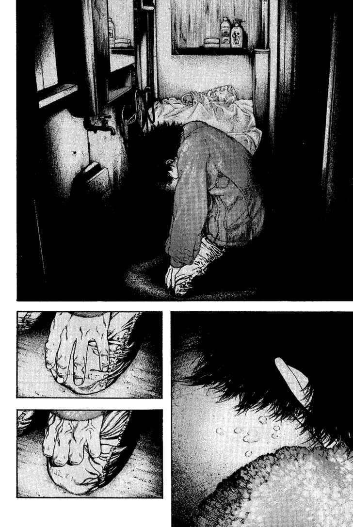 Read The Climber chapter 115 image 11 on Lezhin