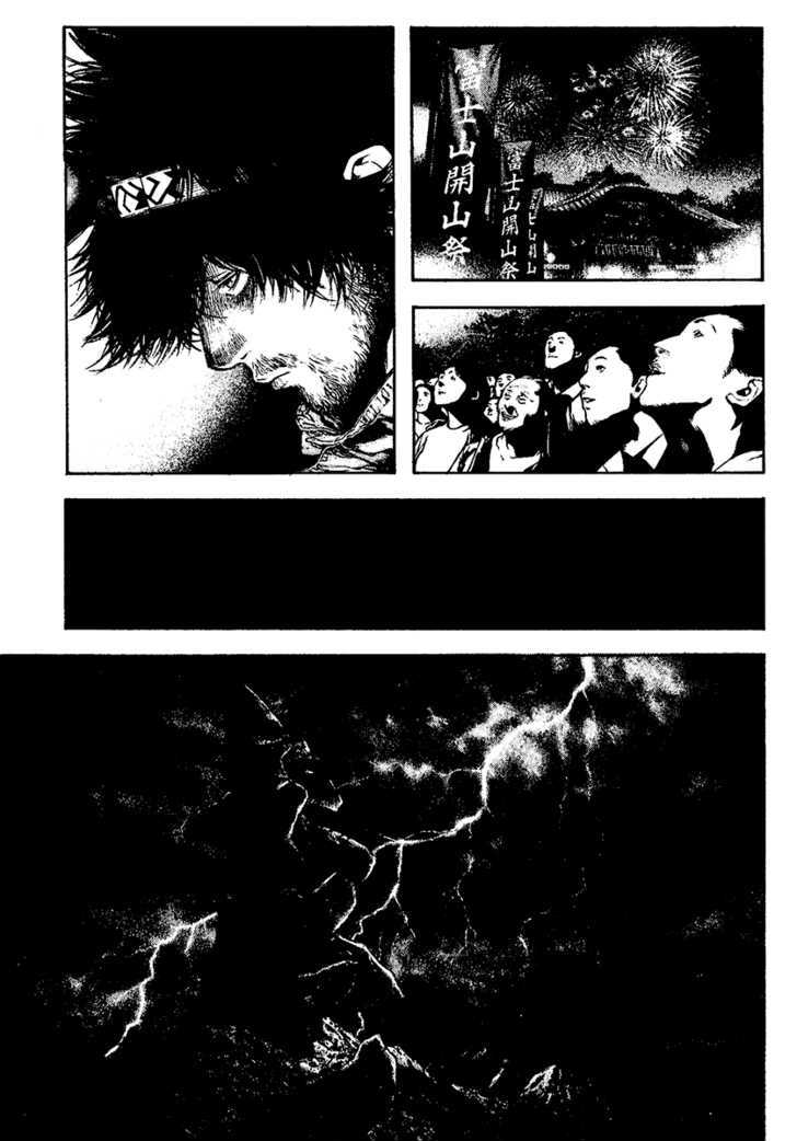 Read The Climber chapter 115 image 16 on Lezhin