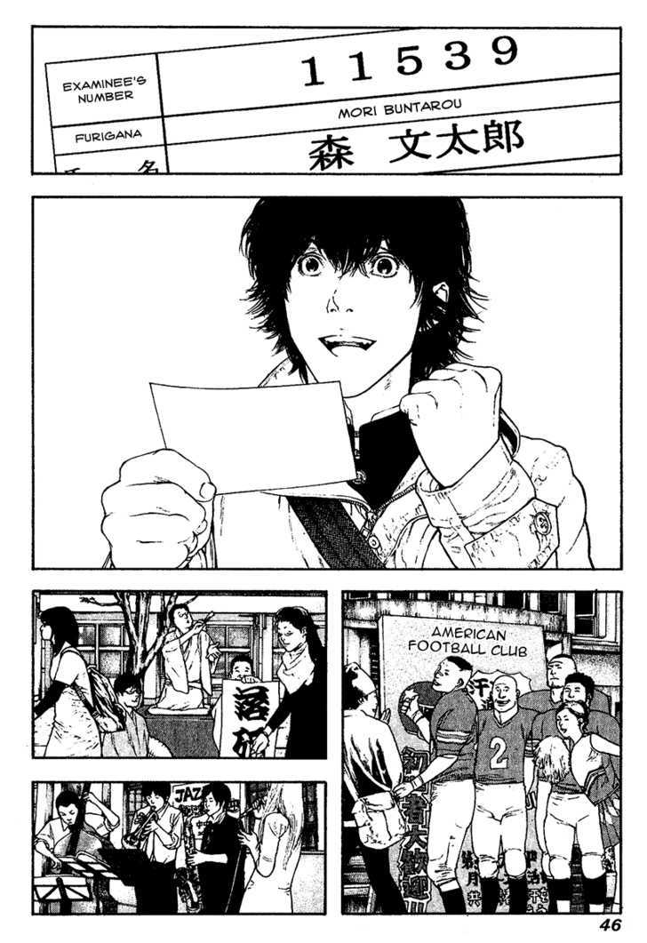 Read The Climber chapter 115 image 2 on Lezhin