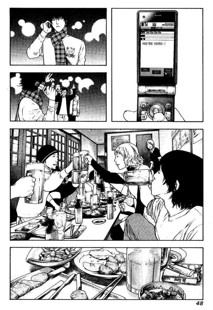 Read The Climber chapter 115 image 4 on Lezhin