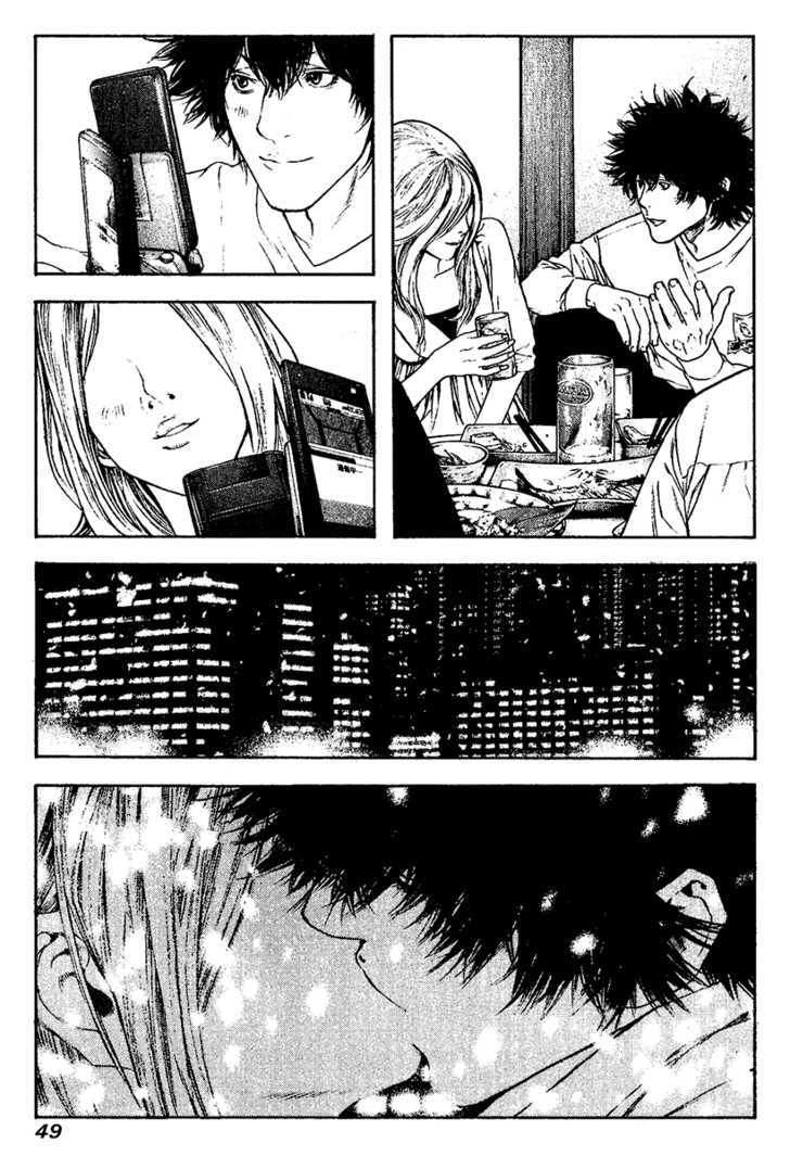 Read The Climber chapter 115 image 5 on Lezhin