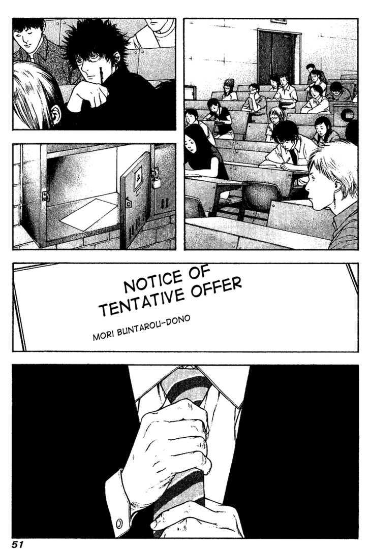 Read The Climber chapter 115 image 7 on Lezhin