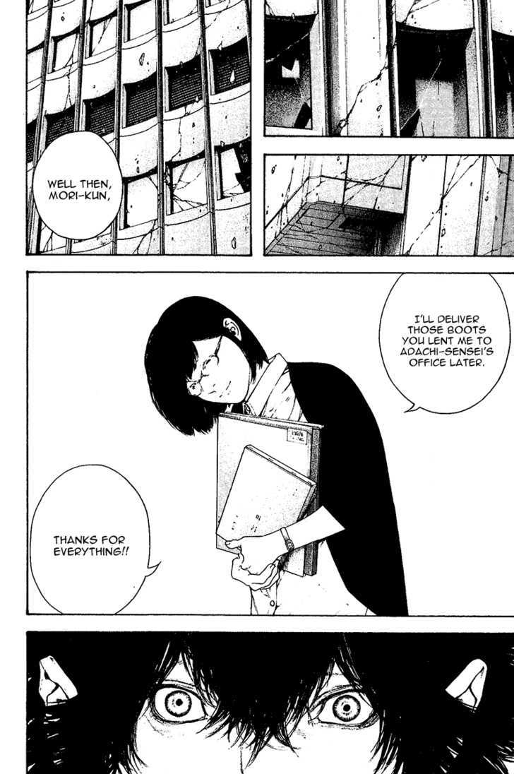 Read The Climber chapter 117 image 12 on Lezhin