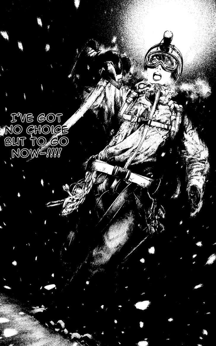 Read The Climber chapter 117 image 15 on Lezhin
