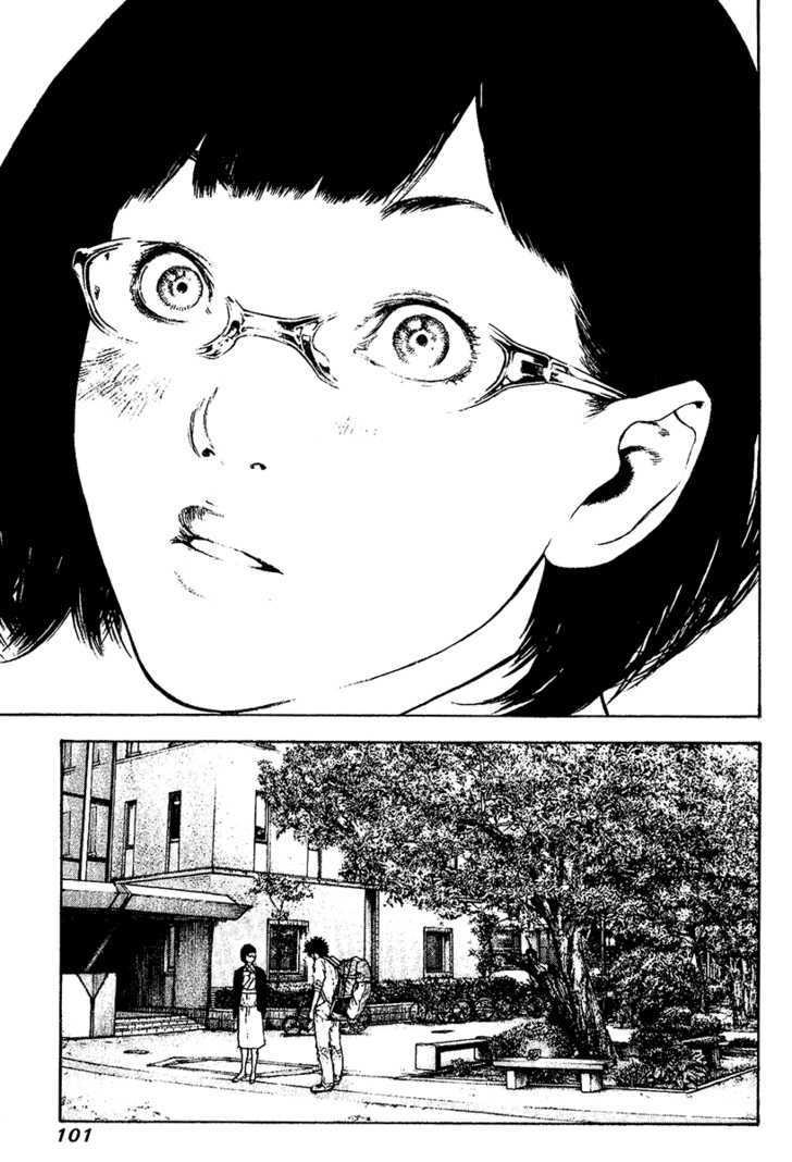 Read The Climber chapter 117 image 17 on Lezhin