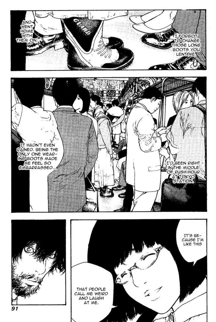Read The Climber chapter 117 image 7 on Lezhin