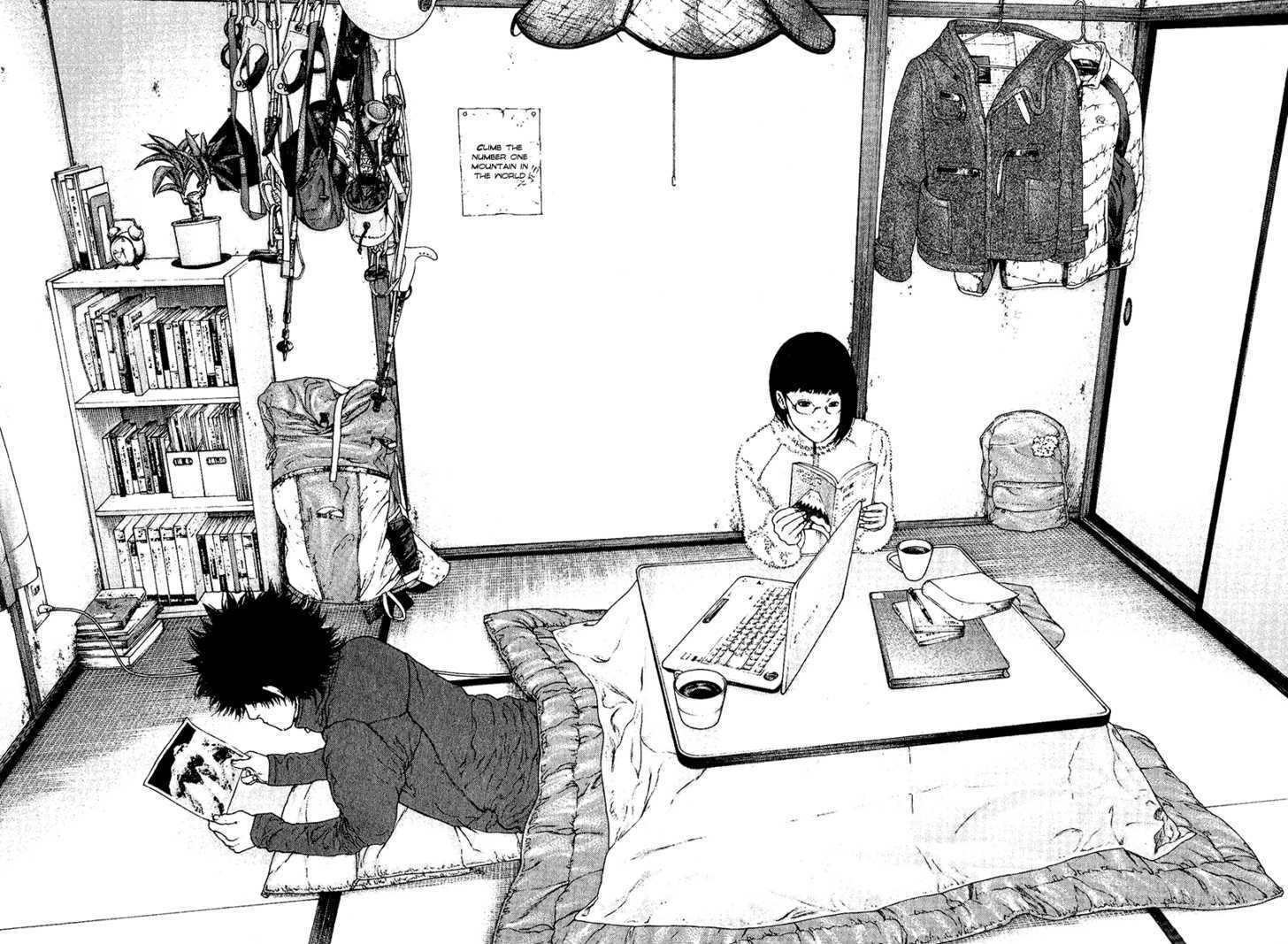 Read The Climber chapter 118 image 10 on Lezhin