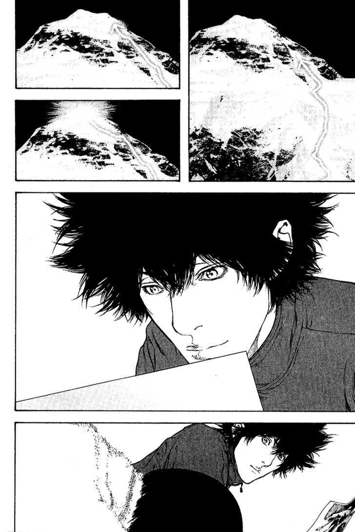 Read The Climber chapter 118 image 11 on Lezhin