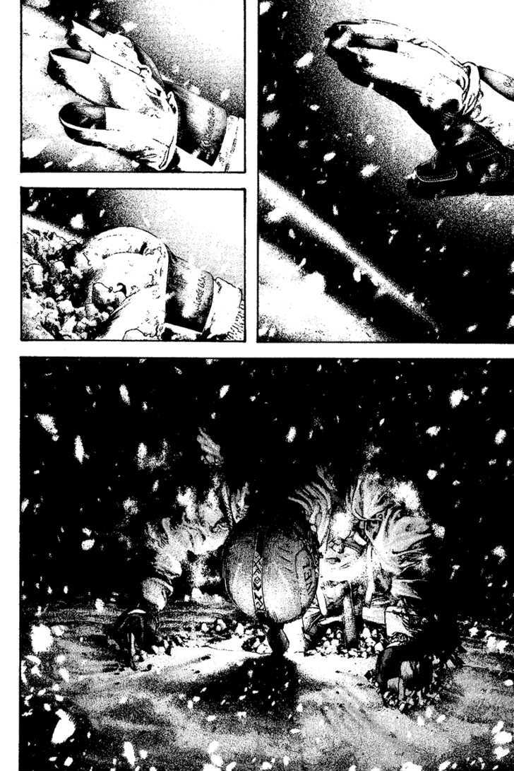 Read The Climber chapter 118 image 3 on Lezhin