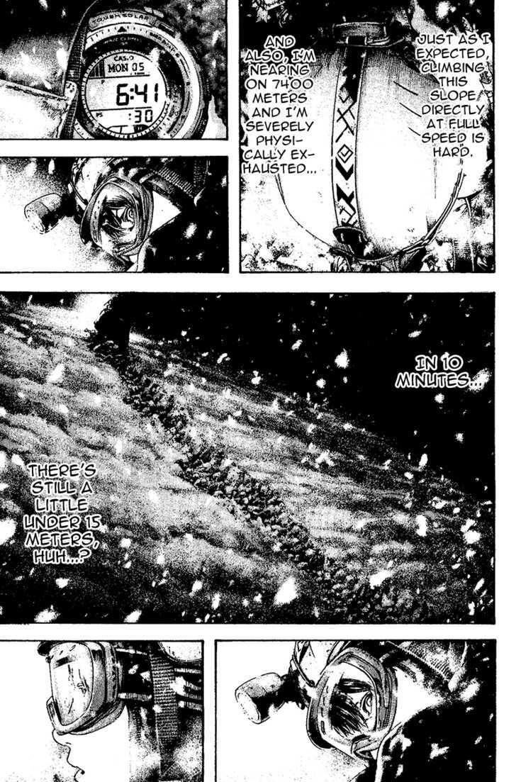 Read The Climber chapter 118 image 4 on Lezhin