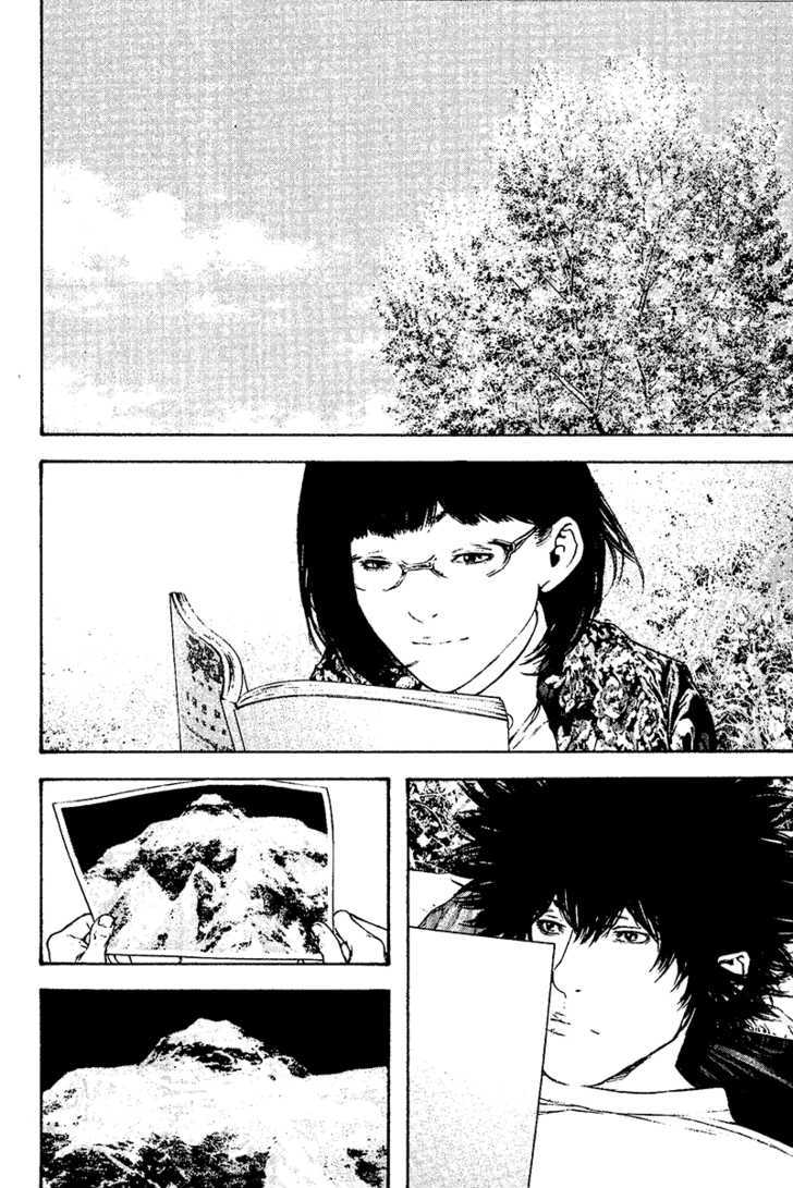 Read The Climber chapter 118 image 8 on Lezhin