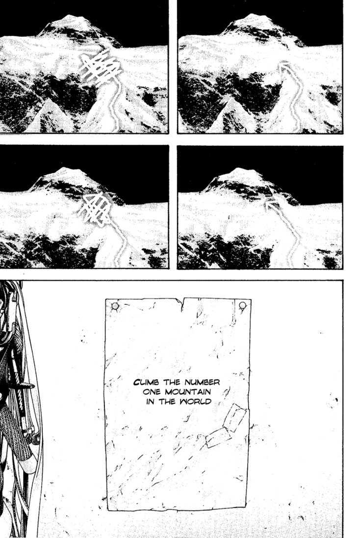 Read The Climber chapter 118 image 9 on Lezhin