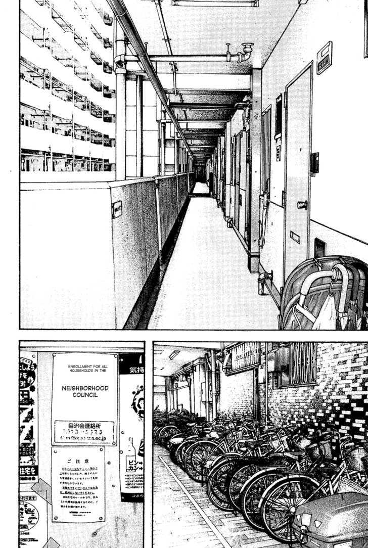 Read The Climber chapter 119 image 11 on Lezhin