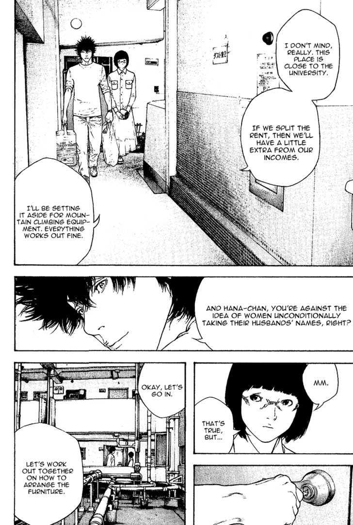 Read The Climber chapter 119 image 13 on Lezhin