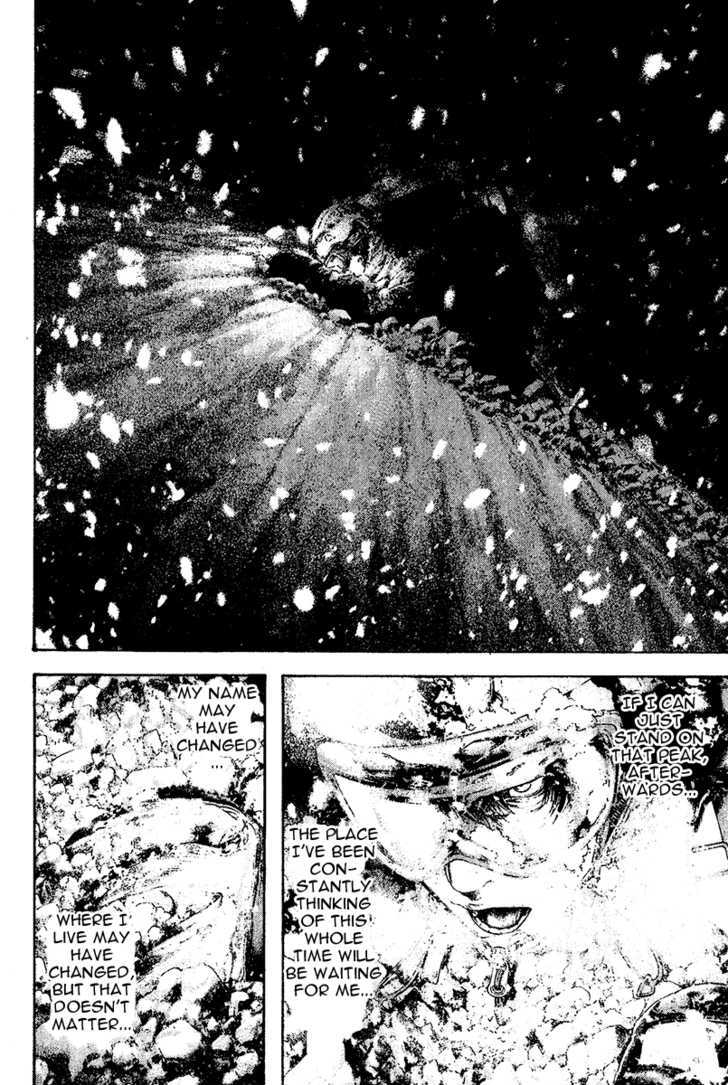 Read The Climber chapter 119 image 15 on Lezhin