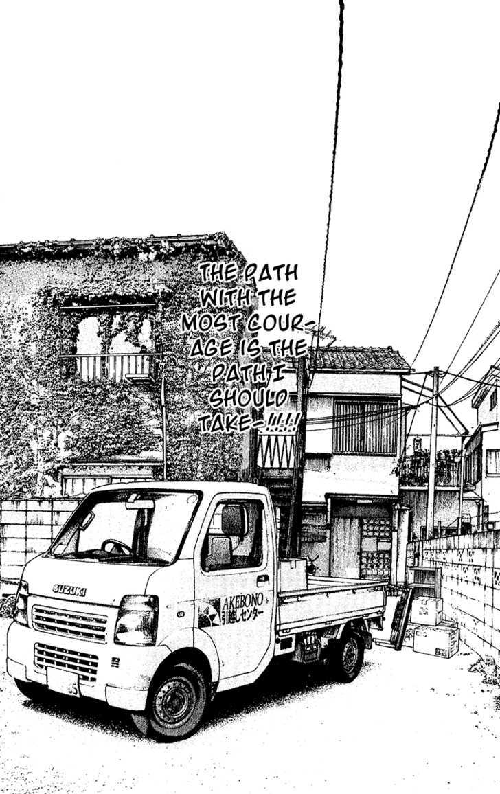 Read The Climber chapter 119 image 3 on Lezhin