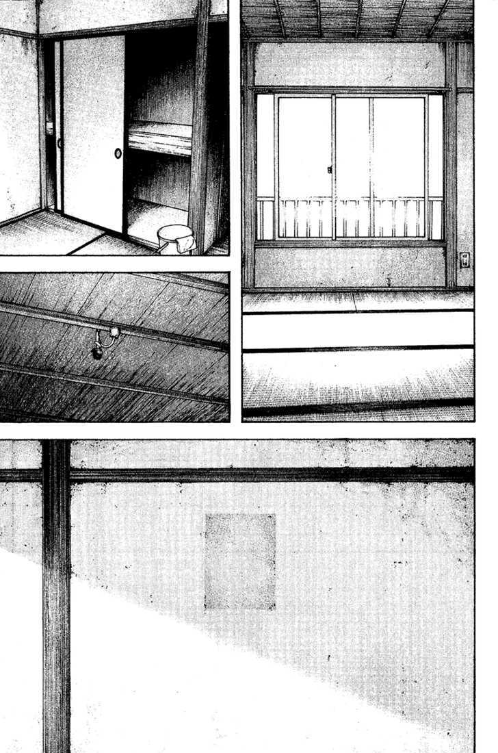 Read The Climber chapter 119 image 4 on Lezhin