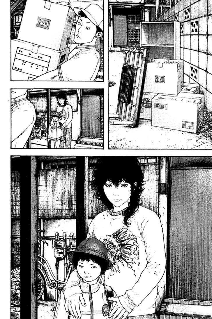 Read The Climber chapter 119 image 5 on Lezhin
