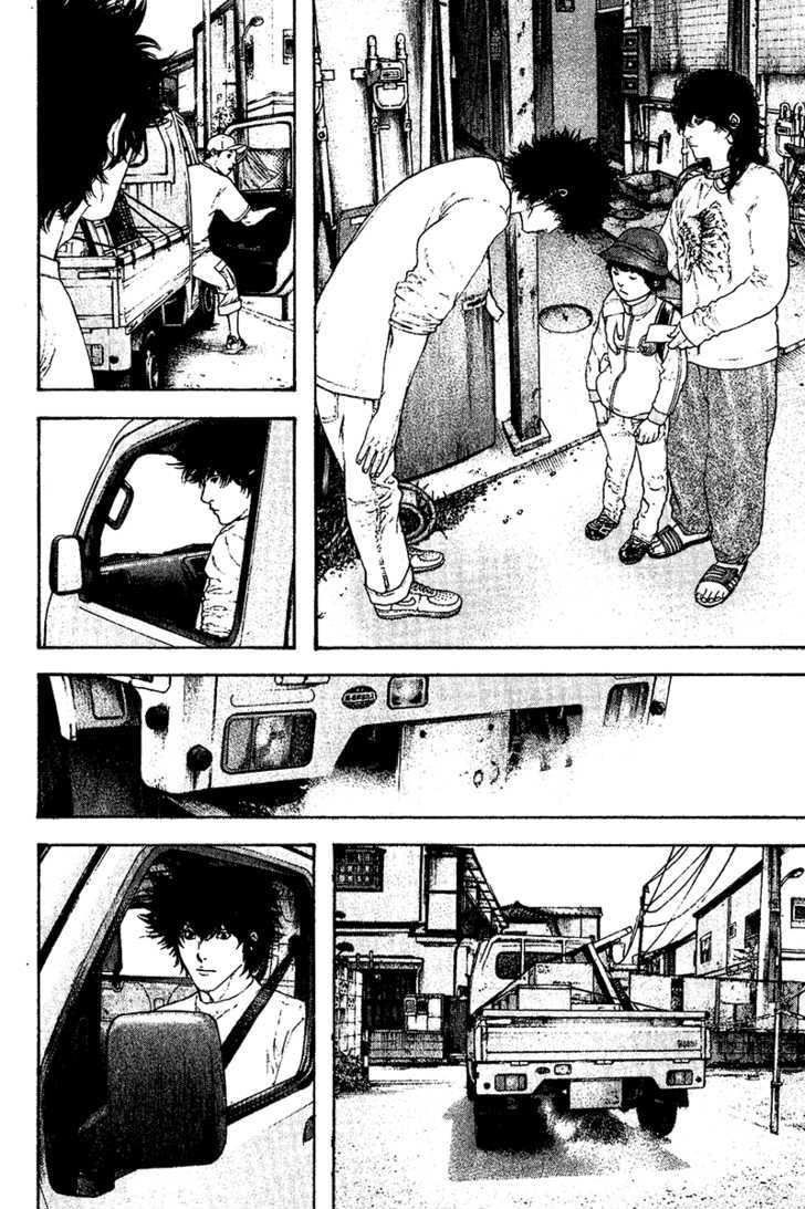 Read The Climber chapter 119 image 7 on Lezhin