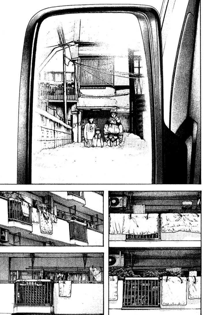 Read The Climber chapter 119 image 8 on Lezhin