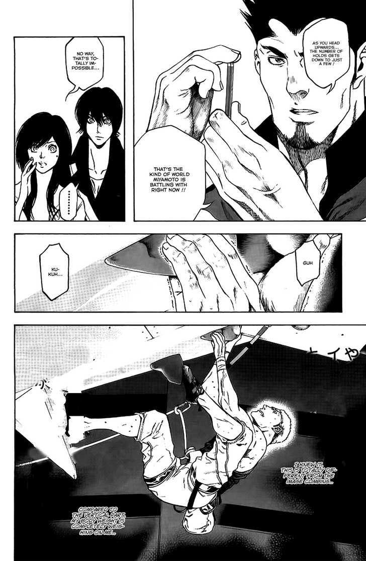 Read The Climber chapter 12 image 10 on Lezhin