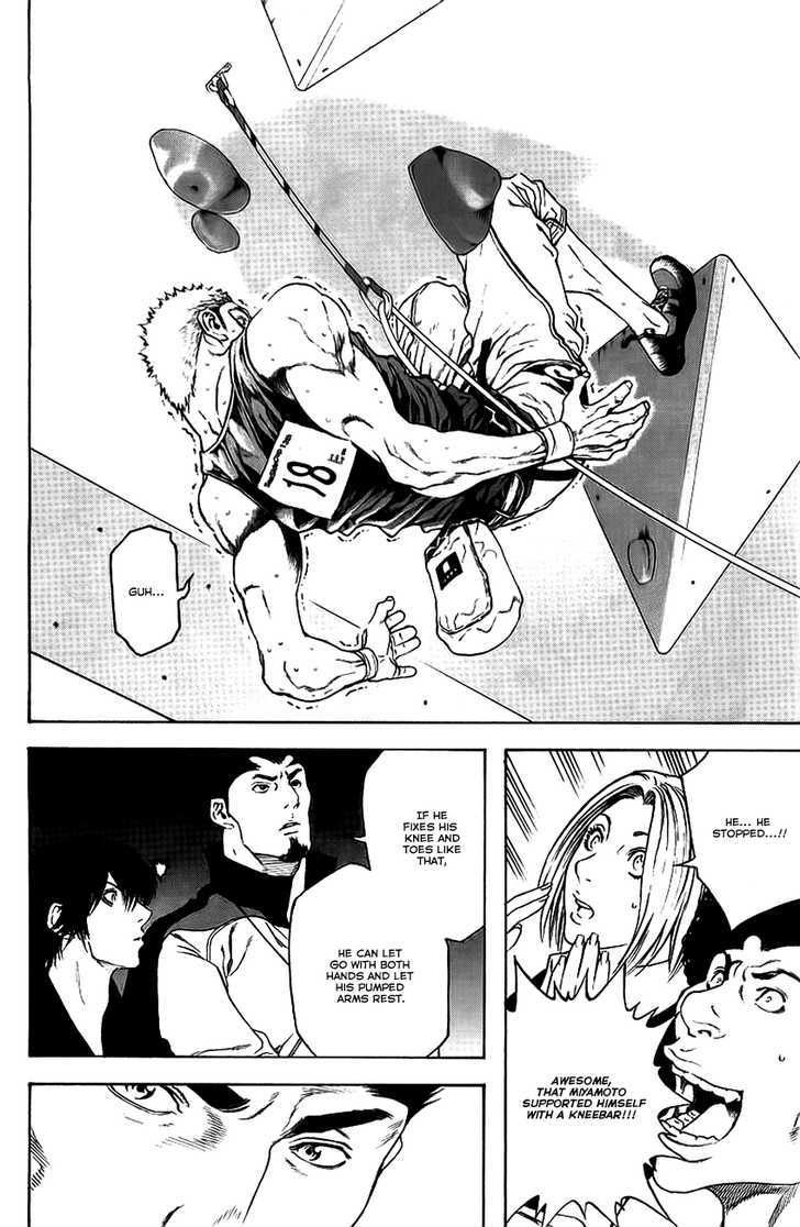Read The Climber chapter 12 image 12 on Lezhin