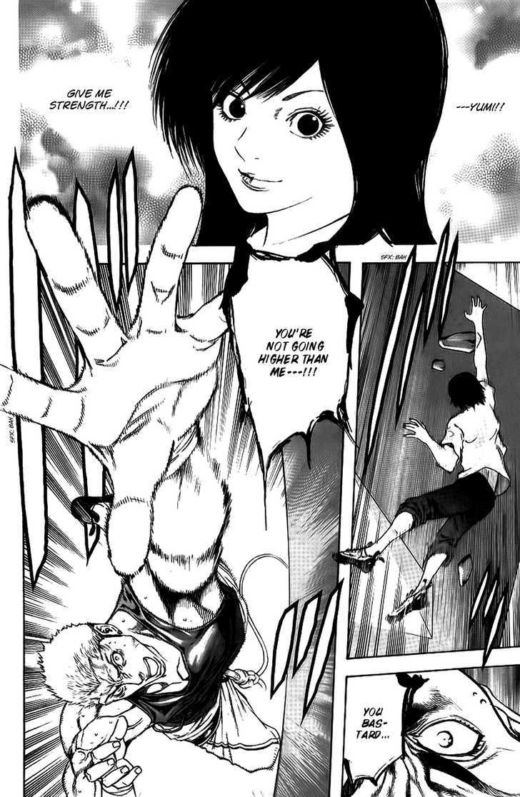Read The Climber chapter 12 image 14 on Lezhin