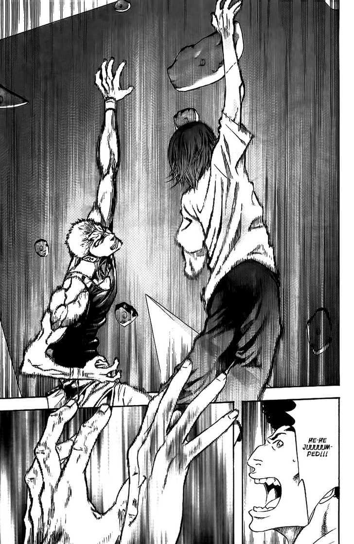Read The Climber chapter 12 image 15 on Lezhin