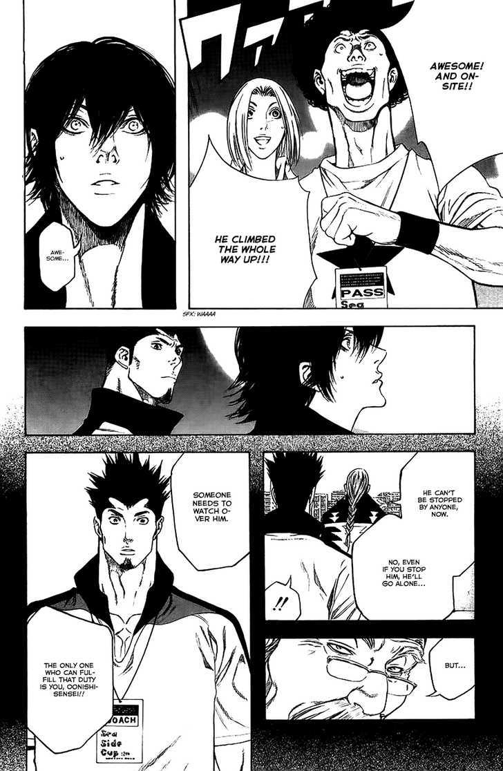 Read The Climber chapter 12 image 18 on Lezhin
