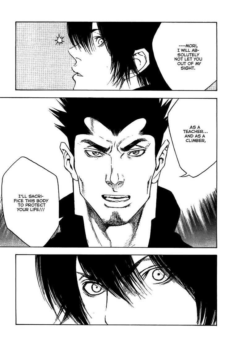 Read The Climber chapter 12 image 19 on Lezhin