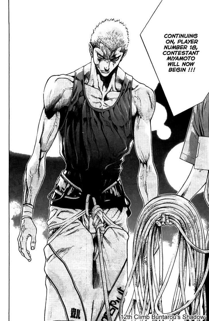 Read The Climber chapter 12 image 2 on Lezhin