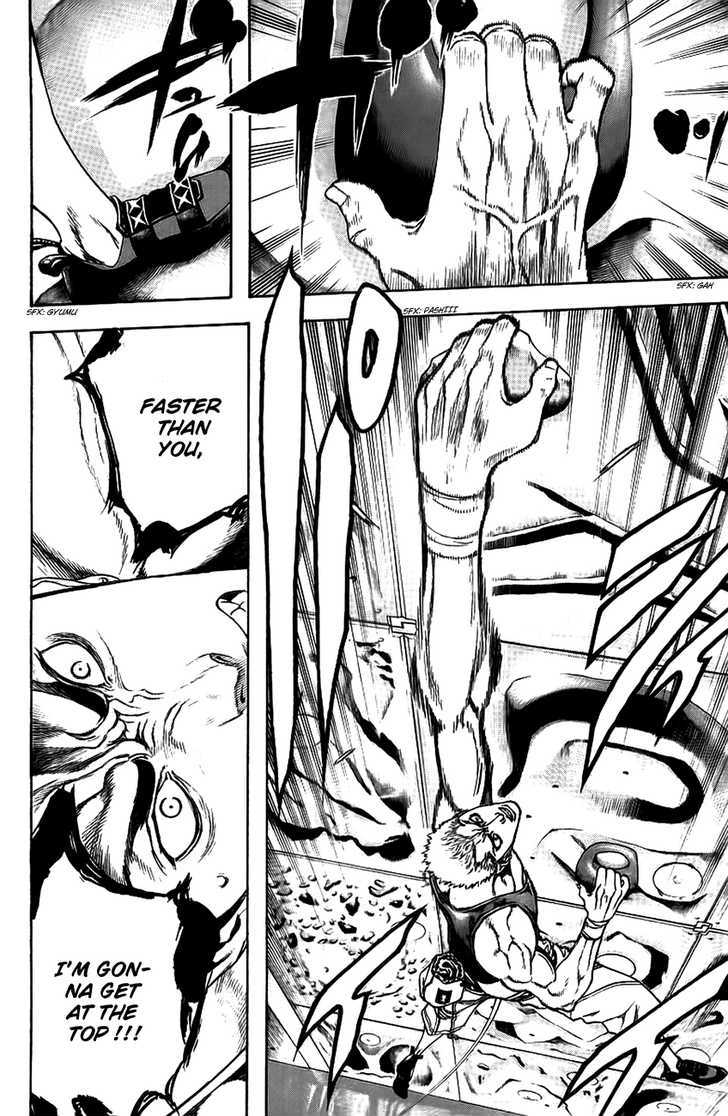 Read The Climber chapter 12 image 4 on Lezhin