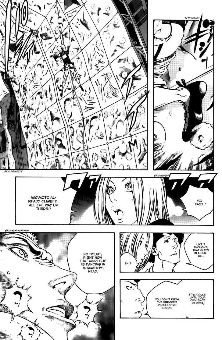 Read The Climber chapter 12 image 5 on Lezhin
