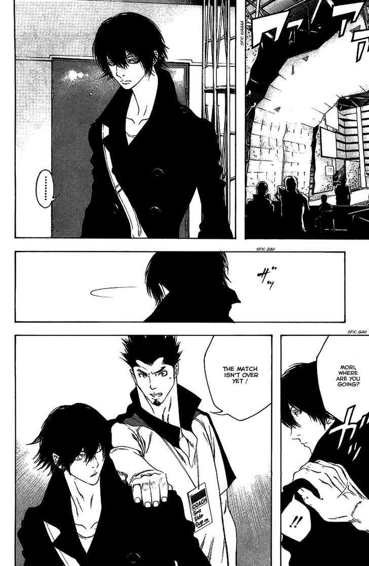 Read The Climber chapter 12 image 6 on Lezhin