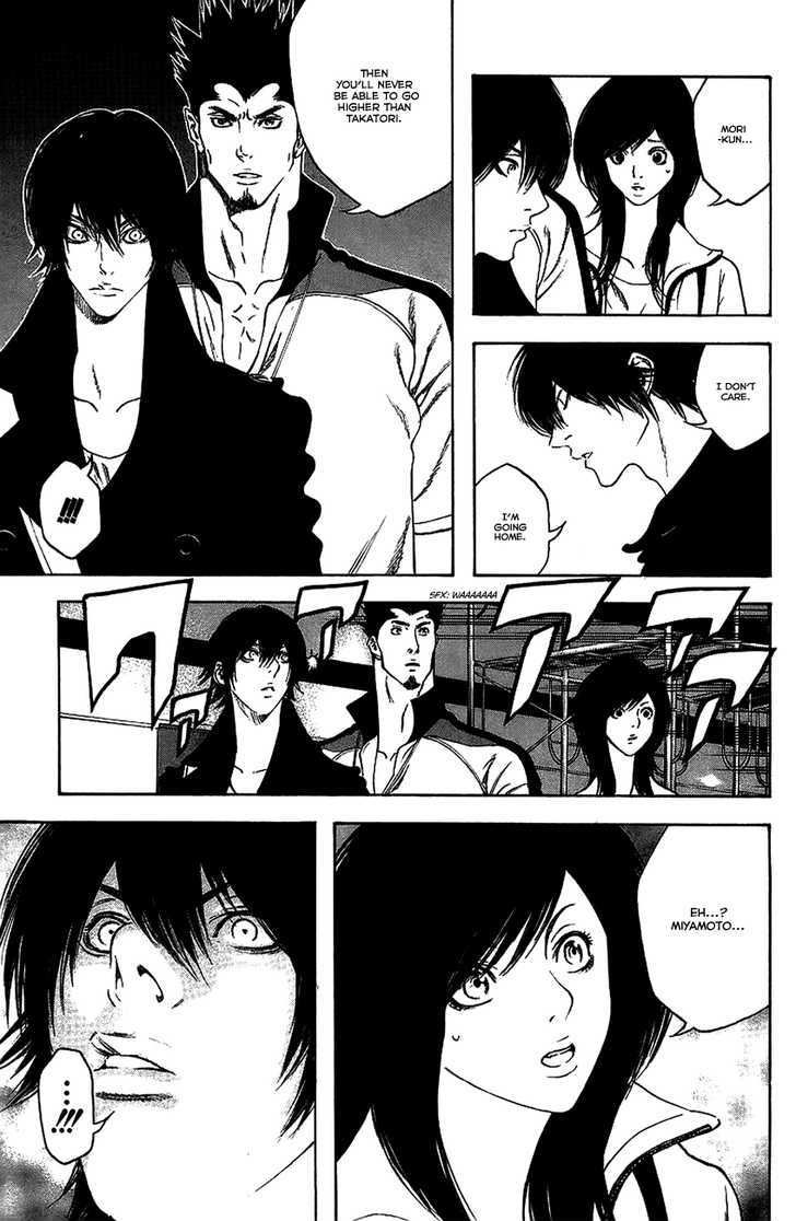Read The Climber chapter 12 image 7 on Lezhin