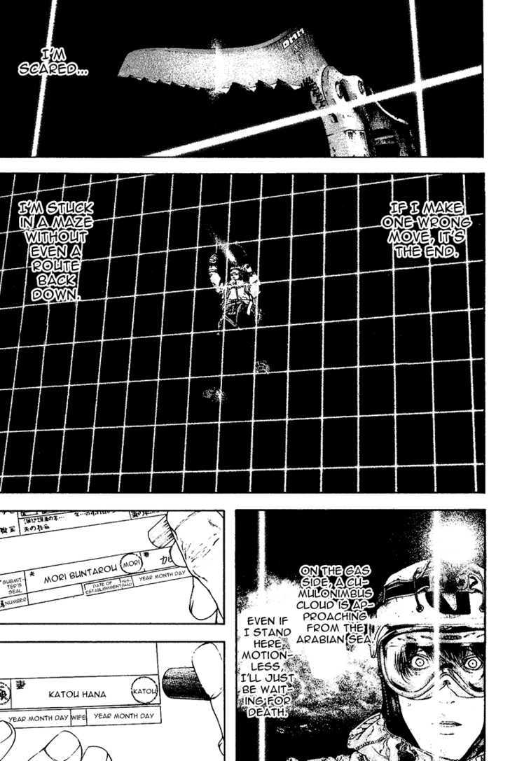 Read The Climber chapter 120 image 11 on Lezhin