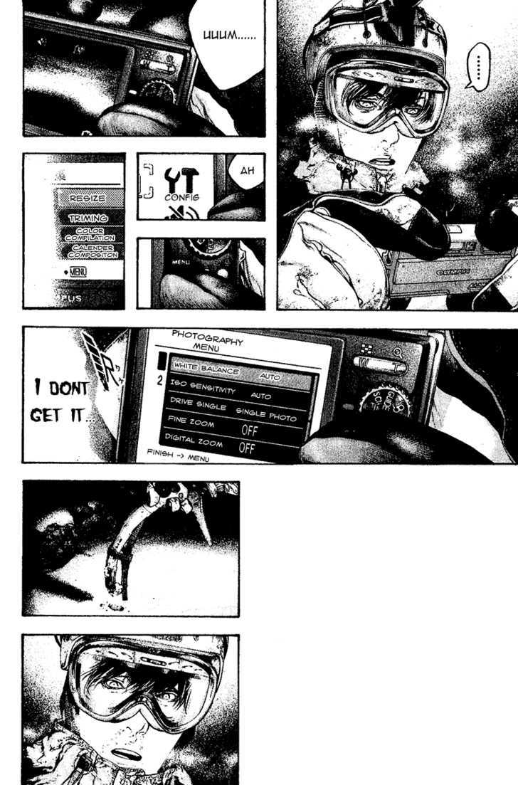Read The Climber chapter 121 image 13 on Lezhin