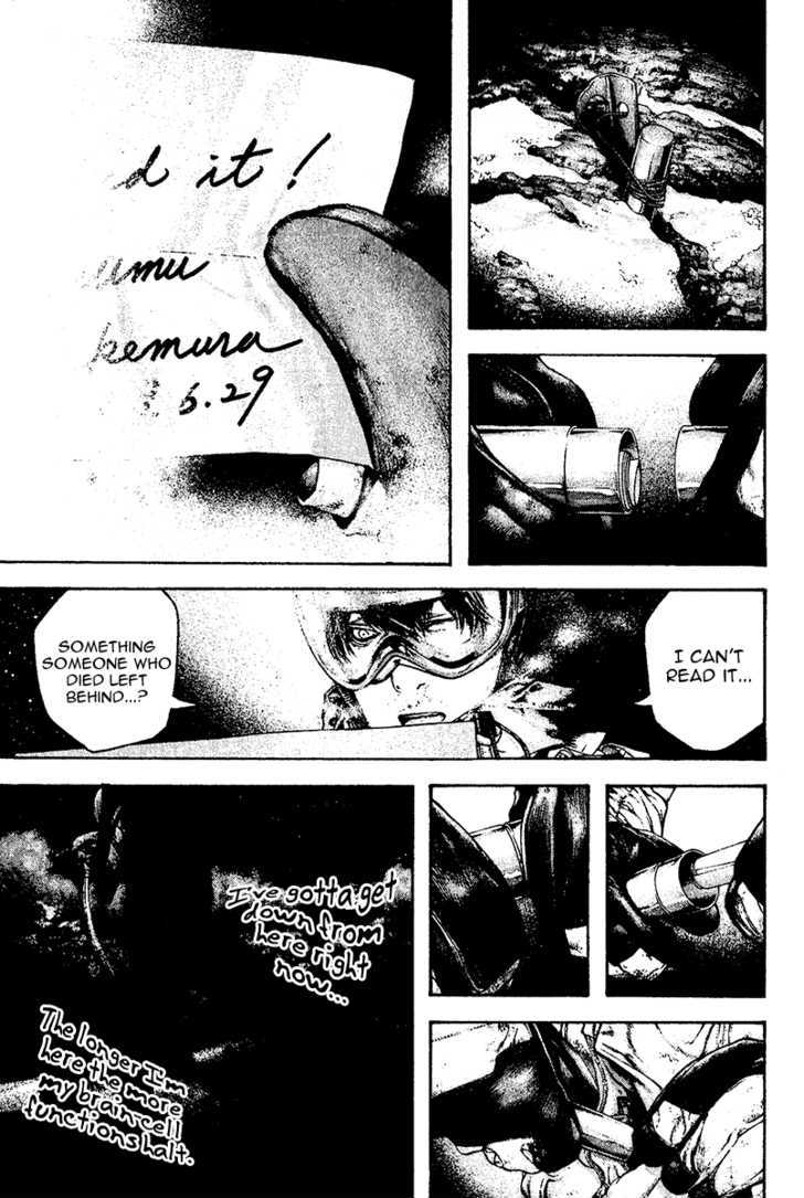 Read The Climber chapter 121 image 14 on Lezhin